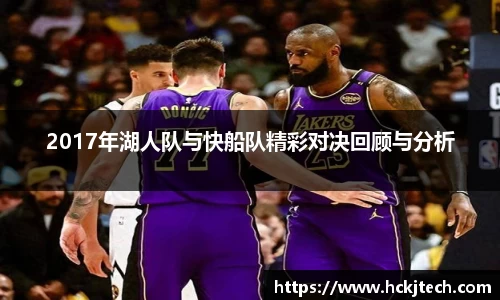 球速体育官方平台