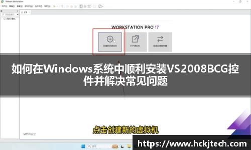 球速体育官方平台