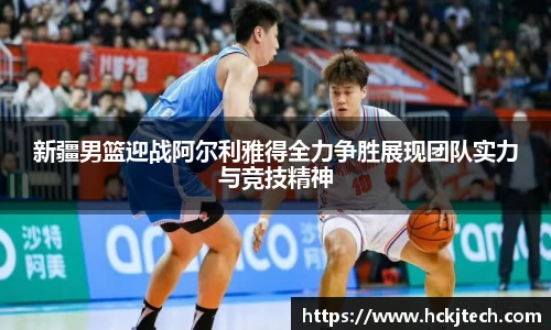 球速体育官方平台