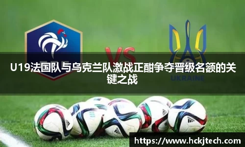 球速体育官方网站