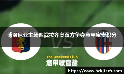 球速体育官方网站