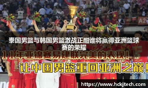 球速体育官方网站