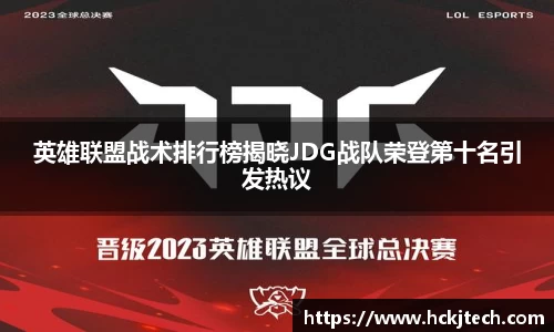 球速体育官方网站