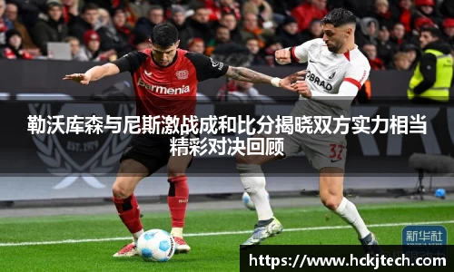 球速体育官方平台